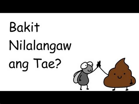 Tae: That Filipino Word .